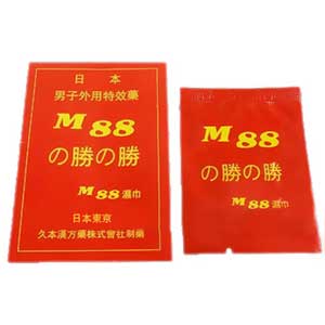 日本M88持久濕巾